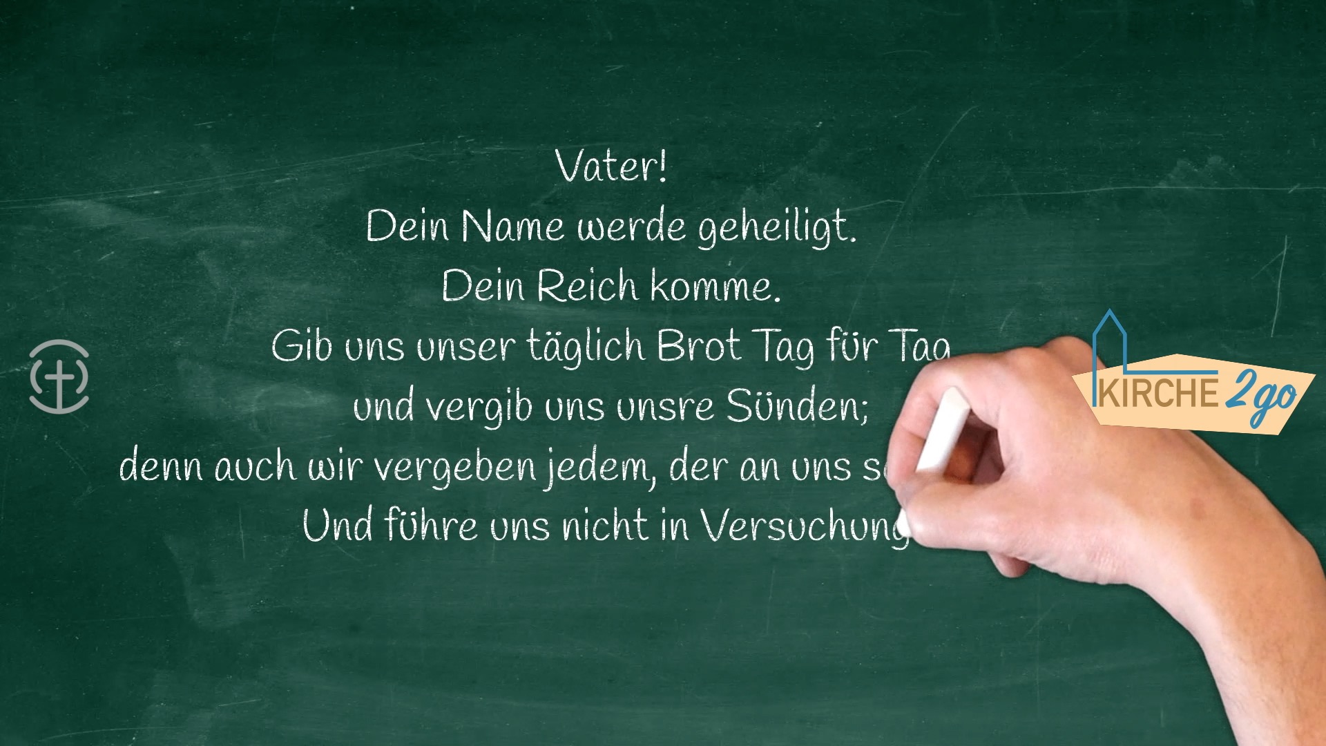 You are currently viewing Kirche2go fragt: Was ist das Vaterunser?
